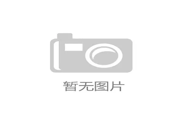 国足选帅谜团难解 范志毅昔日言论引发热议似暗指当前困境